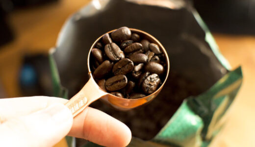 【解説+レビュー】コストコやネットで人気の良コスパコーヒー豆『KIRKLANDハウスブレンド スターバックスロースト』